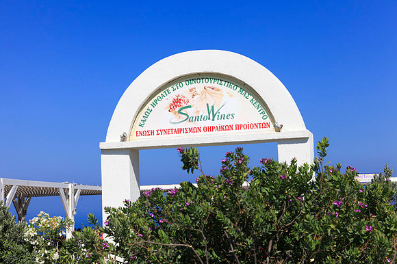 Santorini-045